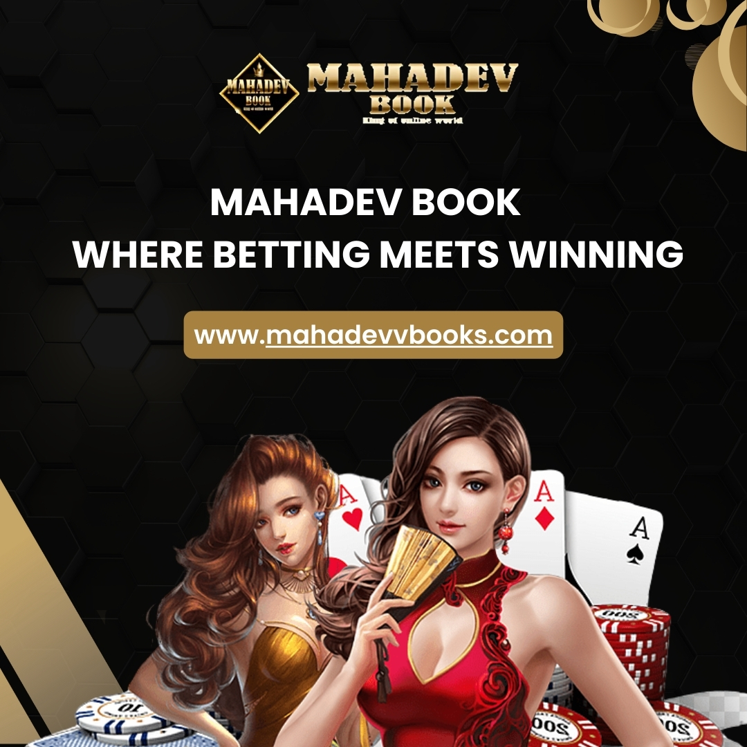 What is Mahadev Book